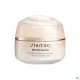 Shiseido Benefiance Crème Anti Rides Yeux