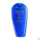 Shiseido Sun Lait SPF50+