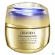 Shiseido Vital Perfection Supreme Crème