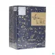 Sisley EDP Izia la Nuit Vaporisateur