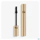 Sisley Mascara Phyto Noir Deep Black