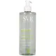 SVR Sebiaclear Eau micellaire