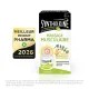 SyntholKine Massage Musculaire