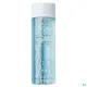 Talika Skintelligence Hydra Eau Micellaire Hydratante