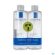 Toleriane Eau Micellaire Peaux Sensibles