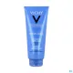 Vichy Capital Soleil Lait Apaisant Après-Soleil