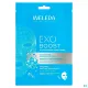 Weleda Exo Boost Masque Hydratation Ah /1