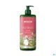 Weleda Gel De Douche