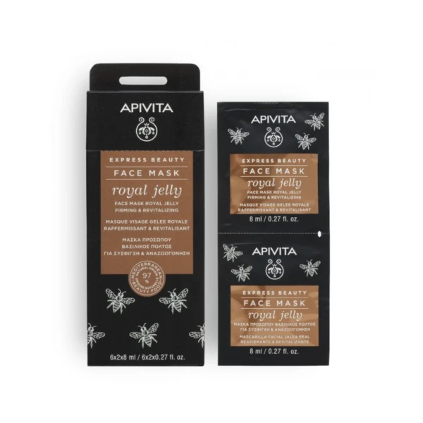 Apivita Express Beauty Masque Visage Raffermissant & Revitalisant à la Gelée Royale 2x8ml