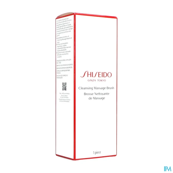 Shiseido les Essentiels Brosse Nettoyant Massage