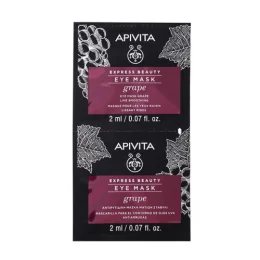 Apivita Express Beauty Masque Lissant Contour des Yeux au Raisin 2x2ml