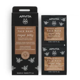Apivita Express Beauty Masque Visage Raffermissant & Revitalisant à la Gelée Royale 2x8ml