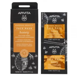 Apivita Express Beauty Masque Visage Hydratant et Nourrissant au Miel 2x8ml