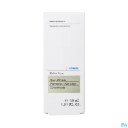 Korres Pin Blanc Sérum Concentre