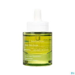 KORRES RAISIN DE SANTORIN Elixir Peau de Velours - 30ml
