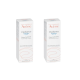 Avène Hydrance Soin Hydratant