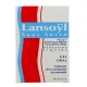 Lansoyl