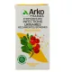 Arkogélules Busserole