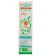 Puressentiel Spray Assainissant aux 41 Huiles Essentielles