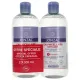 Jonzac Sublimactive Eau Micellaire Anti-âge