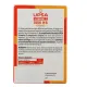 UPSA Vitamine C 1000mg comprimés à croquer