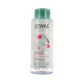 Jowaé Eau Micellaire Démaquillante
