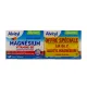Alvityl Magnésium Vitamine B6