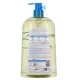 Bioderma Atoderm Huile de Douche