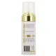 Musc Intime Mousse Nettoyante