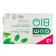 GUM Dentifrice Bio