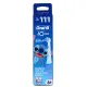Oral B iO Kids Brosse à Dents électrique