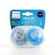 Avent Sucettes Ultra Air