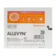 Allevyn Gent/Bord Lit Oval SMAL10