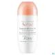 Avène Body Déodorant Roll-On 24h