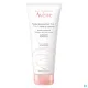 Avène Fluide Démaquillant 3en1 Visage et Yeux