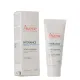 Avène Hydrance Soin Hydratant