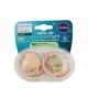 Avent Sucettes Ultra Air
