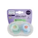 Avent Sucettes Ultra Start