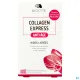 Biocyte Collagen Express en gélules
