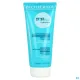 Bioderma ABCDerm Hydratant Lait Nutri-Protecteur