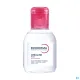 Bioderma Créaline H2O Eau micellaire démaquillante