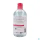 Bioderma Créaline H2O Eau micellaire démaquillante