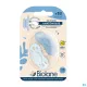 Biolane Sucette Anatomique +18 Mois