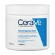 CeraVe Baume Hydratant