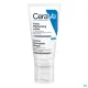 CeraVe Crème Hydratante Visage