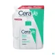 CeraVe Gel Moussant