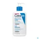 CeraVe Lait Hydratant
