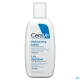 CeraVe Lait Hydratant