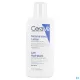 CeraVe Lait Hydratant