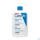 CeraVe Lait Hydratant